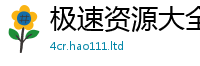 777788888888管家婆并7777788888管家婆老家三肖四码